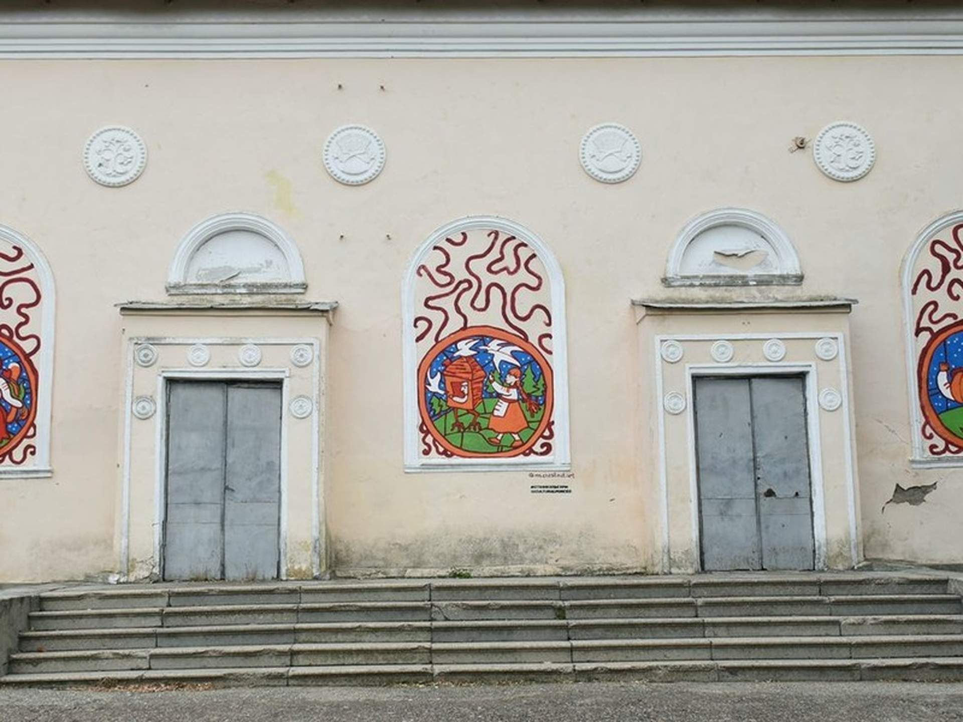 На Снігурівщині з'явилися патріотичні мурали