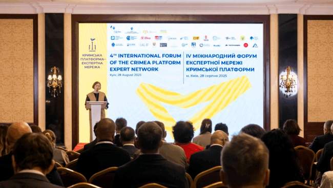 Forum of the Crimean Platform. PHOTO: crimeahrg.org