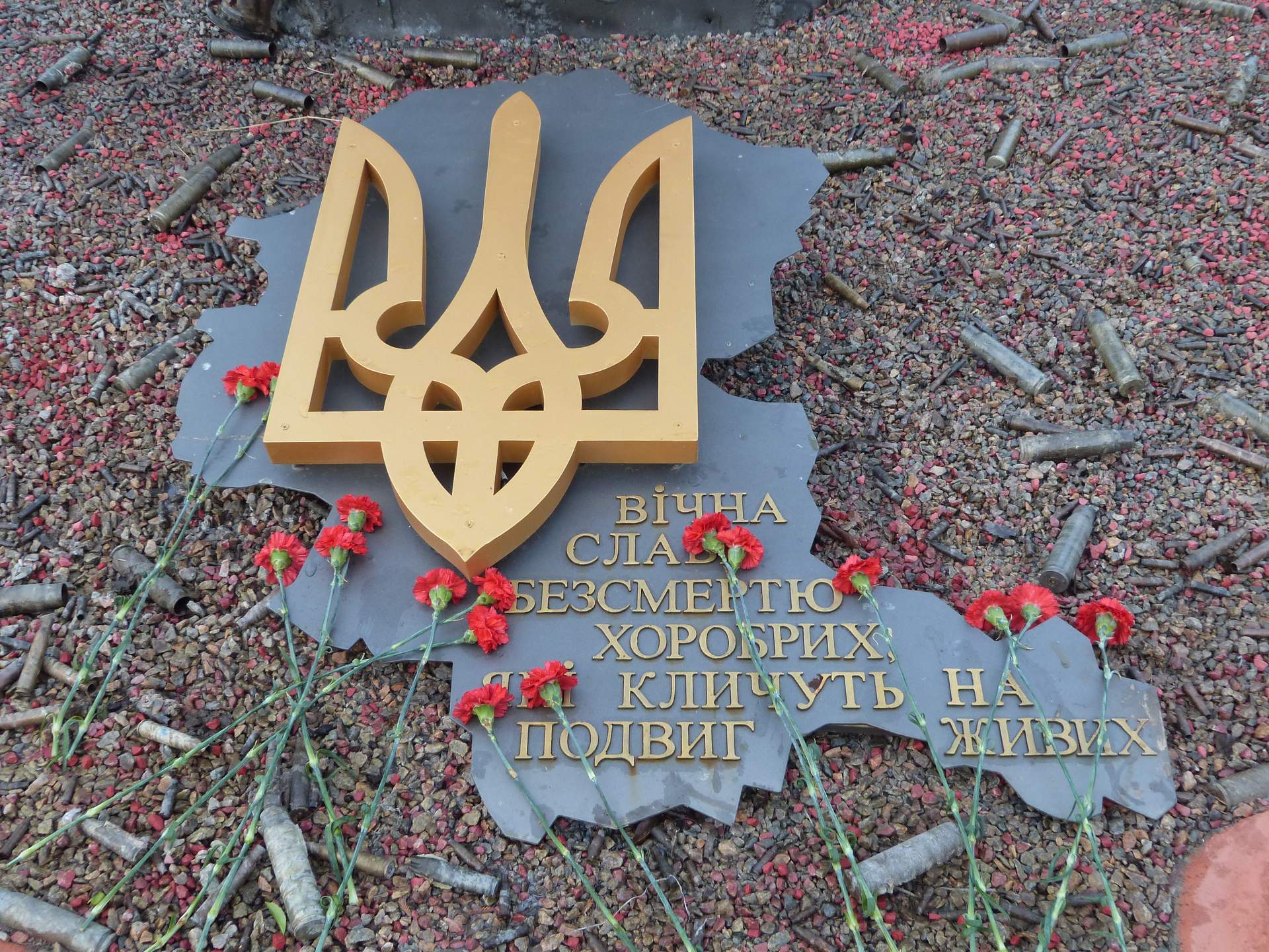 У Доброславі відкрили парк болгарської культури та провели "Веселкове рандеву"