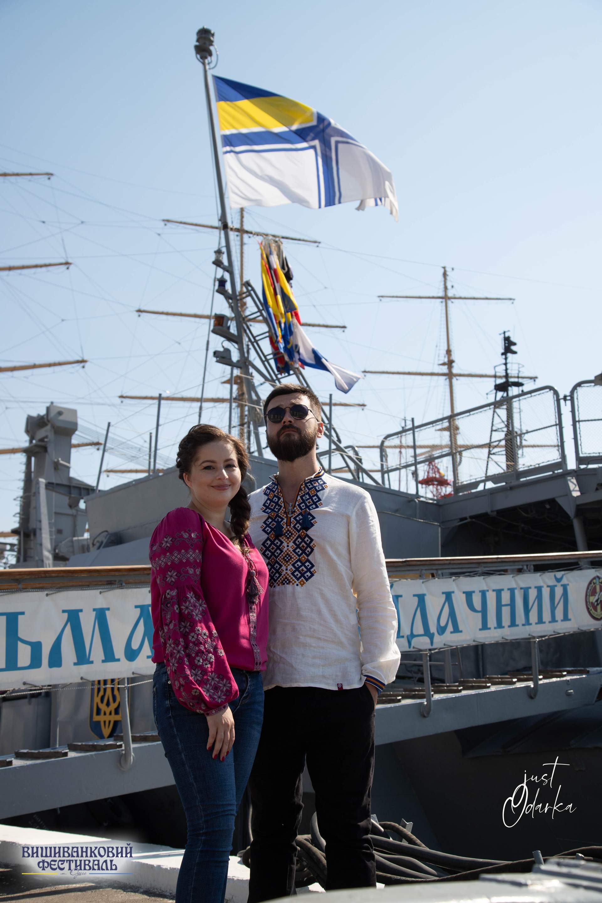 Фотопроєкт Вишинкового фестивалю до До Дня Гідності та Свободи України