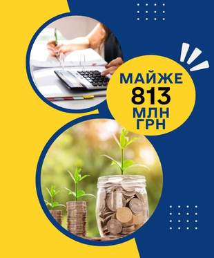 Роботодавці Миколаївщини сплатили податки: ФОП залишаються лідерами серед джерел доходу бюджету