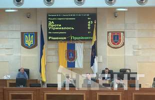 Конкурс на найкращий сільський населений пункт: Одеська облрада вирішила виділяти 5,5 мільйонів щорічно