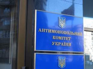Учасників закупівлі меблів для одеської поліції запідозрили у змові під час торгів