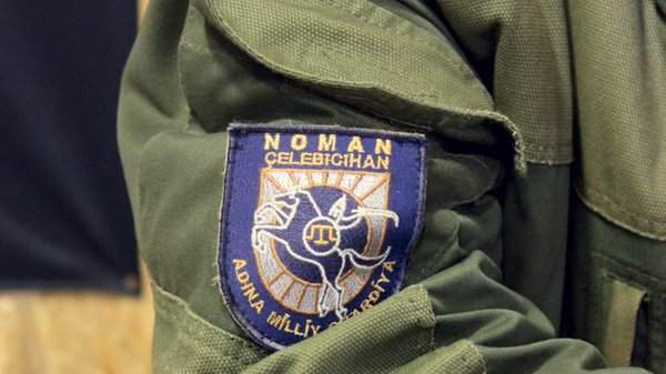 Шеврон батальона. ФОТО: qha.com.tr