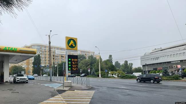 Ціни на заправці ATAN. ФОТО: Крим.Реалії