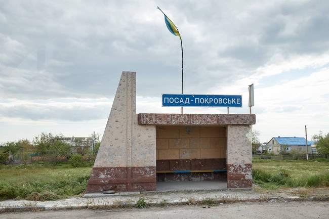 Posad-Pokrovske. PHOTO: MOST