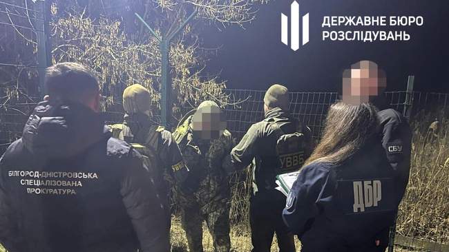 Затримання прикордонника на Одещині. ФОТО: dbr.gov.ua