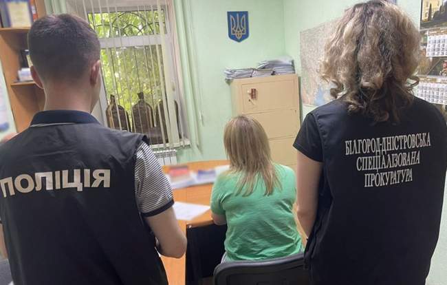Фото: Нацполіція в Одеській області