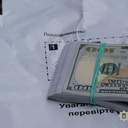 Автомати, гранати та РПГ - в Одесі затримали торговця зброєю