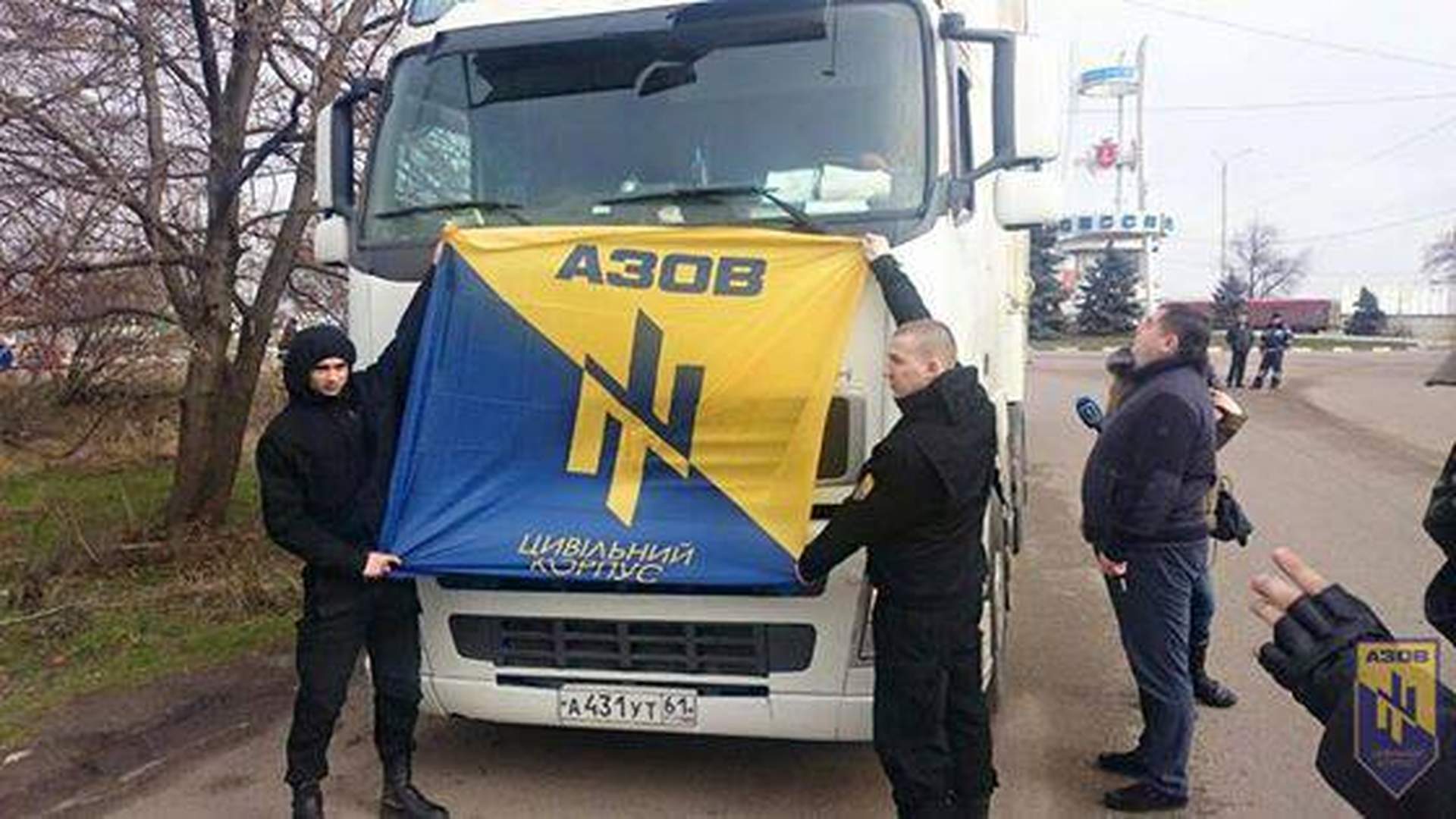 Одесские активисты «Евромайдана» блокируют российские фуры на въезде в город