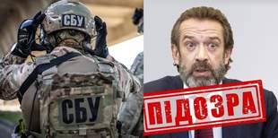 В російської зірки "Ліквідації" Машкова конфіскували квартиру в Одесі