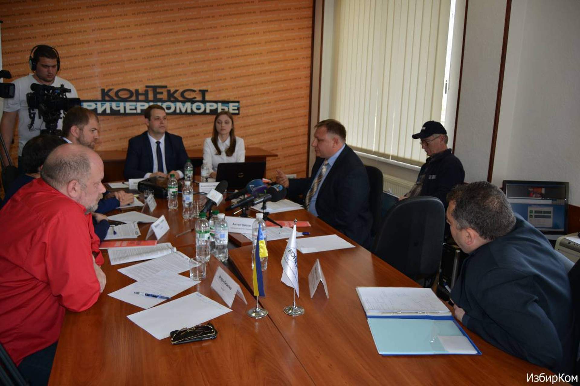 Публичная дискуссия: «Громада и мажоритарщики Одесской области: поиск путей для взаимодействия»