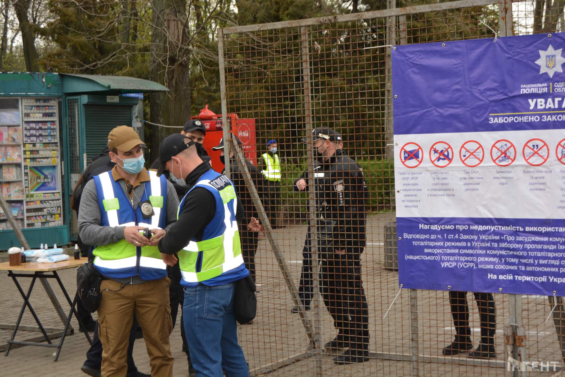 Заходи в центрі Одеси, присвячені подіям 2 травня