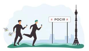 Херсонських журналістів-посібників окупантів виключили з лав НСЖУ