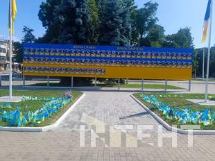 People's memorial to fallen Heroes completed in Izmail