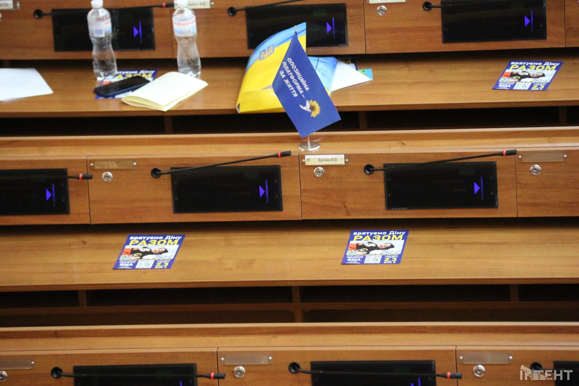 Шоста сесія Одеської обласної ради у світлинах ІзбірКому