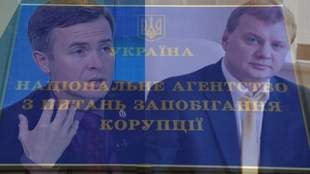 Цього тижня суди розглянуть справи заступника мера Одеси та колишнього нардепа-одесита