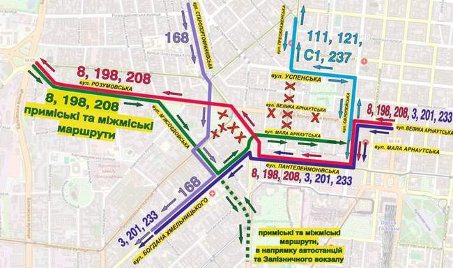 ФОТО: Одеська мерія
