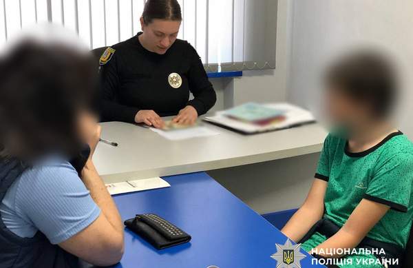 Photo: National Police in Odesa region