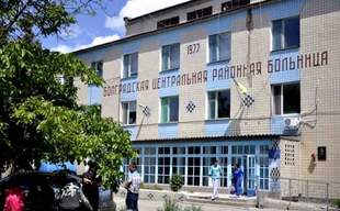 В Болградской больнице отремонтируют приемное отделение за два миллиона