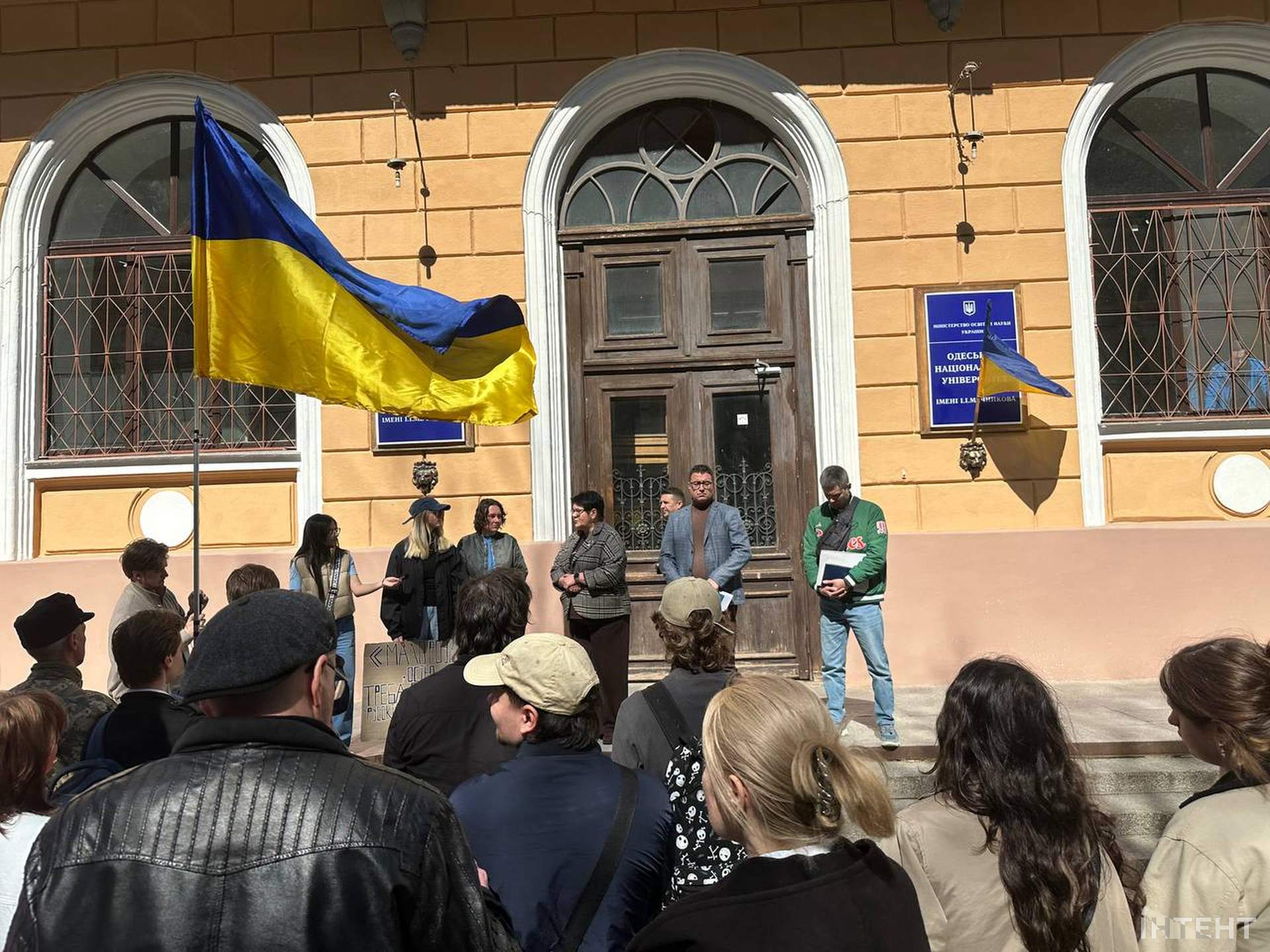 Викладач ОНУ Музичко сховався від службового розслідування