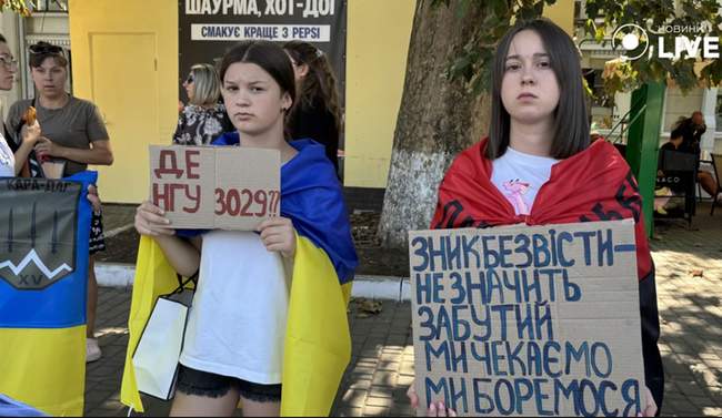 Фото: Новини.LIVE