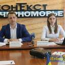 В Одессе презентовали индекс прозрачности-участия-добропорядочности местных бюджетов-2016