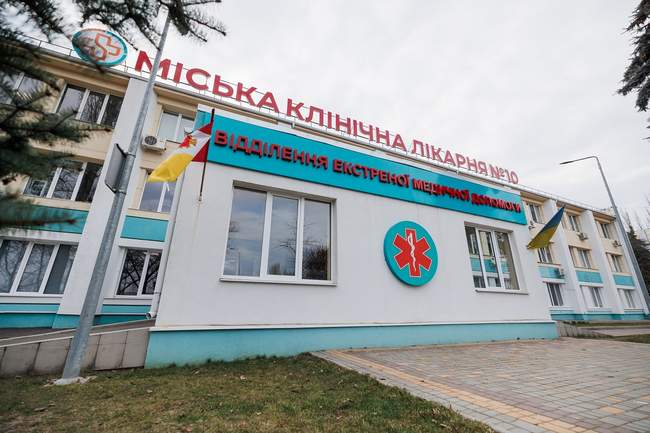 Фото: Департамент охорони здоров'я Одеської міської ради