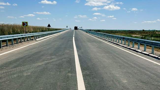 ФОТО: Служба відновлення та розвитку інфраструктури
