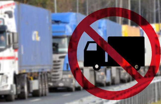 ФОТО: Главком