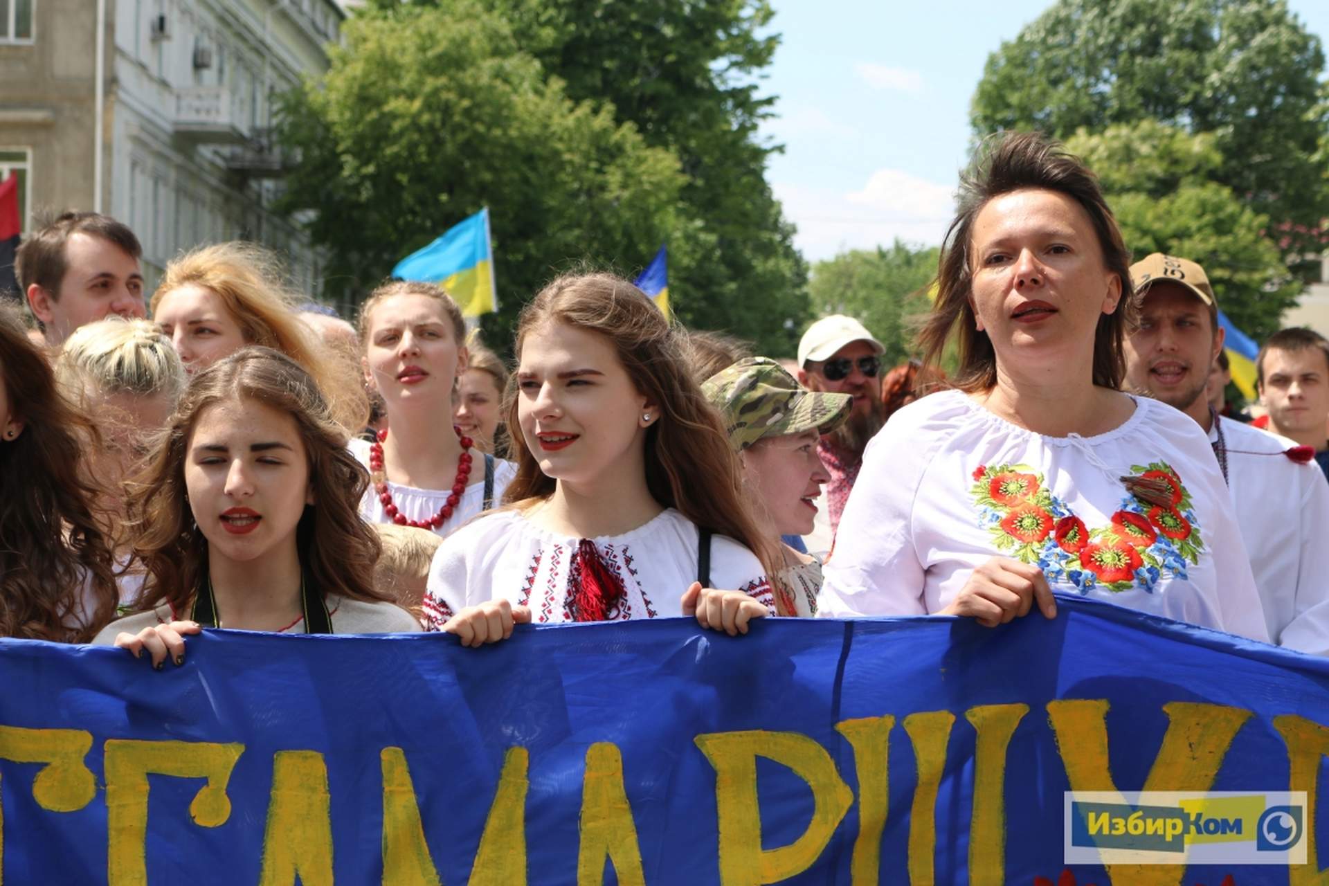 В Одессе состоялся юбилейный десятый МегаМарш в вышиванках