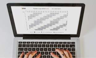 New power outage schedules introduced in Ukraine