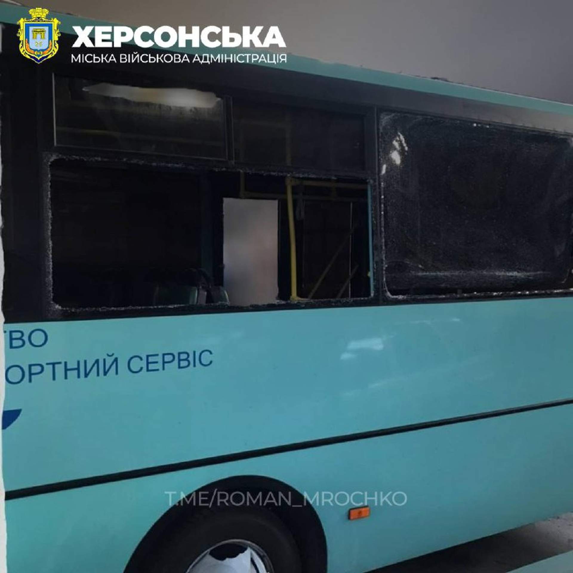 КАБи, артилерія, дрони: на Херсонщині росіяни вбили двох цивільних та поранили дев'ятьох