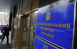 Antimonopoly Committee claims that utilities in Odesa region are abusing their position