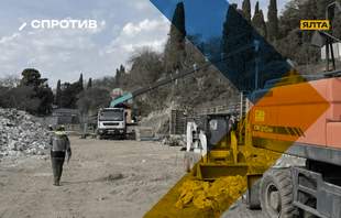 Застройка Ялты россиянами угрожает историческим памятникам региона