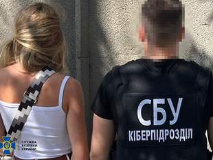 СБУ повідомила про затримання в Одесі коригувальниці обстрілів