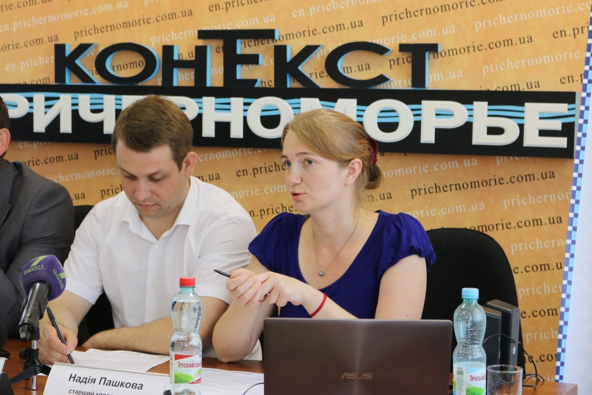 В Одессе обсудили законопроект о правах переселенцев