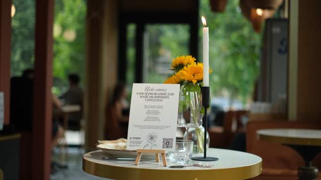 Акція "Стіл пам'яті" - нова традиція вшанування пам'яті про захисників України