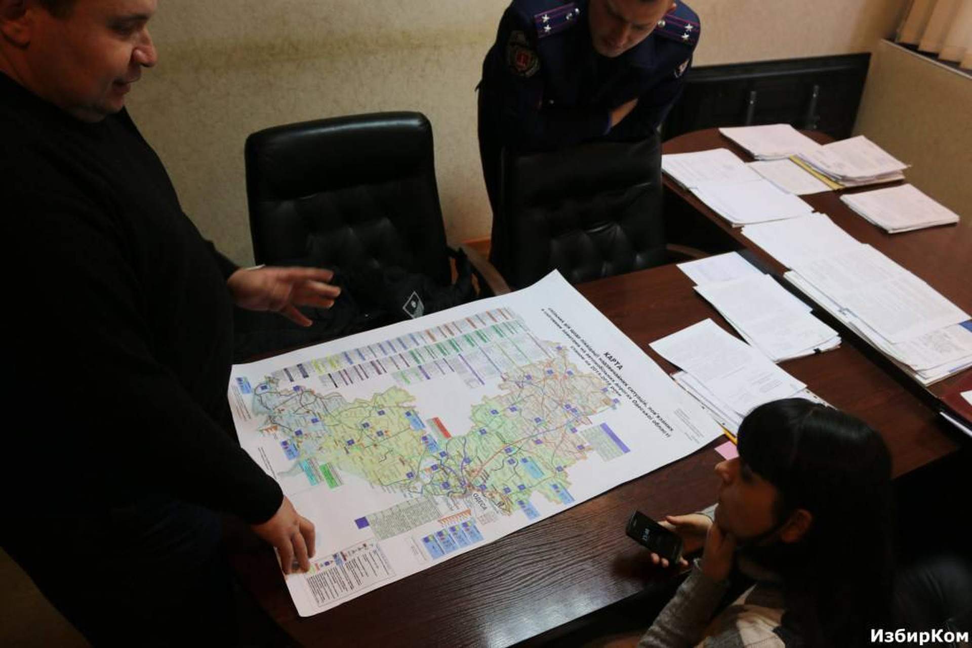 Кабинет начальника ГАИ Александра Одижного