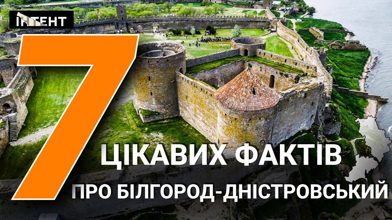 Ененің трусисы