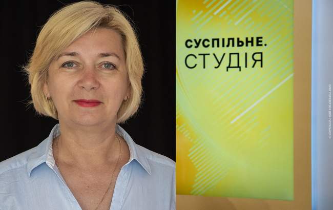 PHOTO COLLAGE: Intent