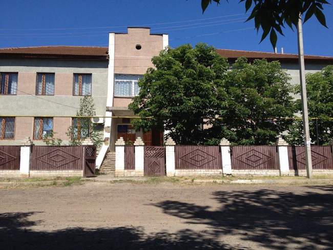 Фото: Судова влада України