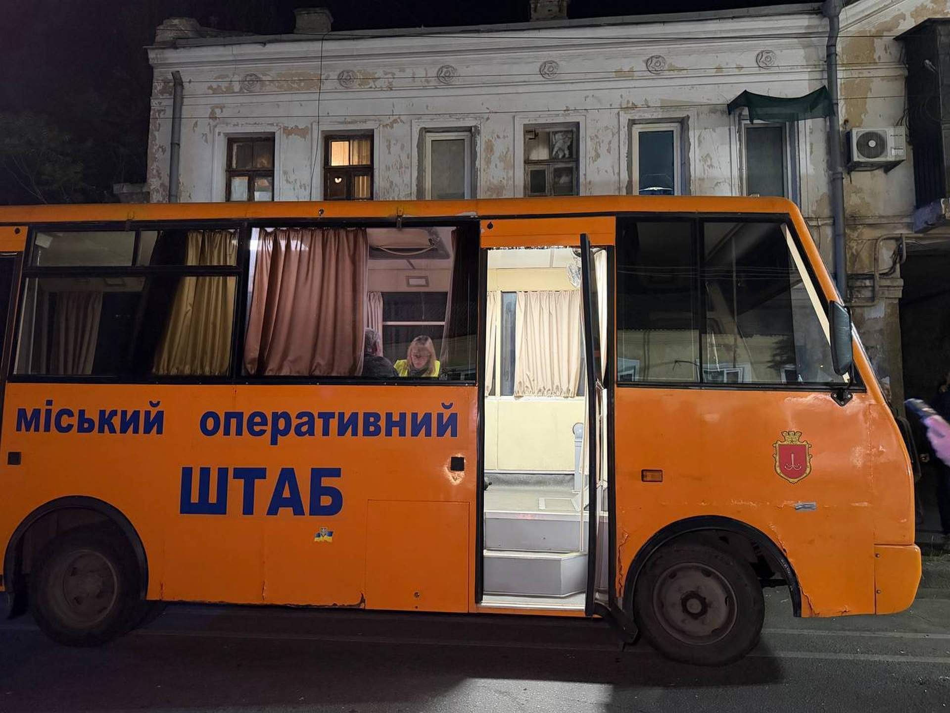 Внаслідок двох нічних атак в Одесі постраждали п'ять людей