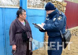 Життя на ногах, або Як воно - бути дільничним офіцером поліції