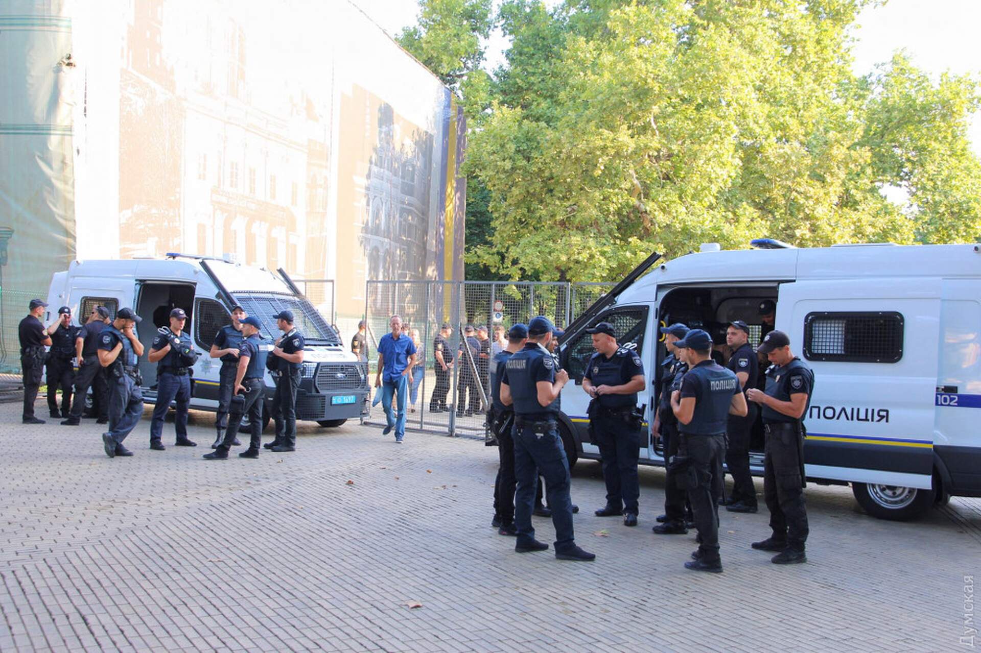 Марш ЛГБТ: противники и "освящение" маршрута