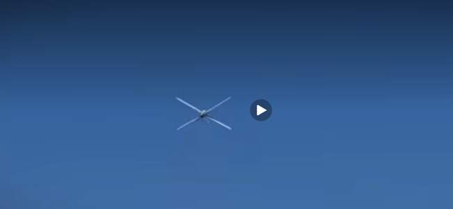 ФОТО: скріншот з відео