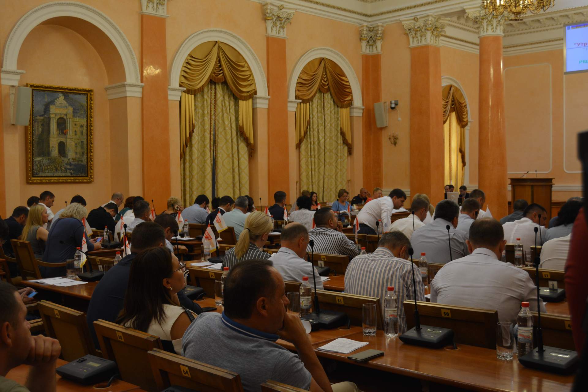 XХХVI сессия Одесского городского совета