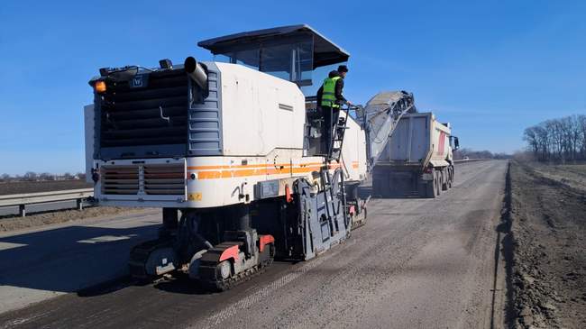 ФОТО: Міністерство розвитку