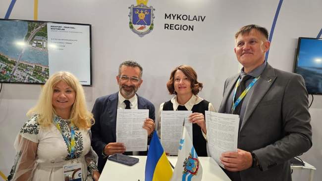 PHOTOS: Mykolaiv Regional State Administration