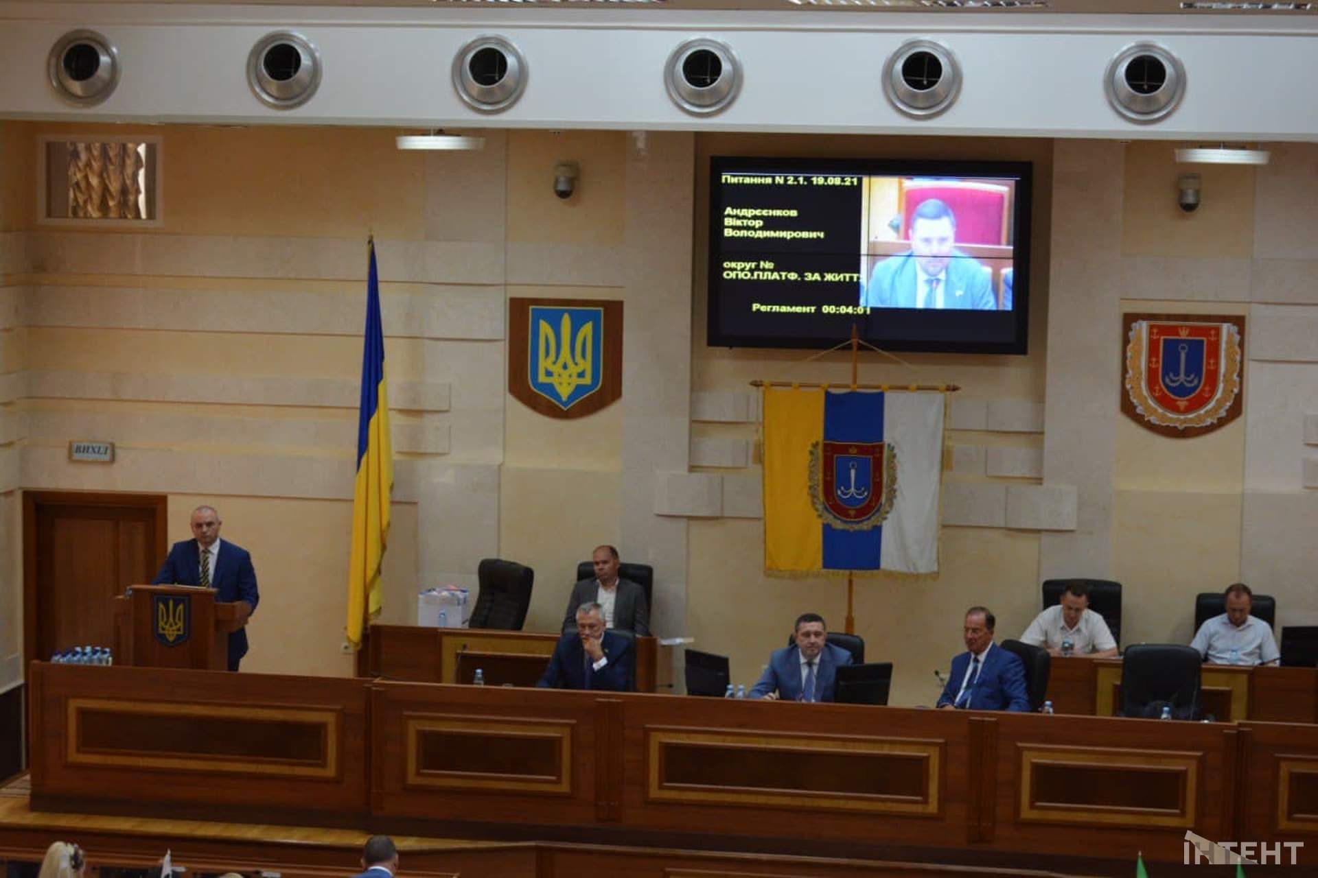 VIII сесія Одеської обласної ради у кадрах